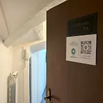 Апартаменты Interno 24